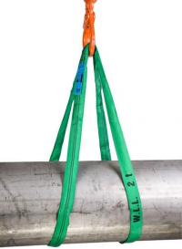 Chingă de ridicat rotundă 2T-2M LD0602000