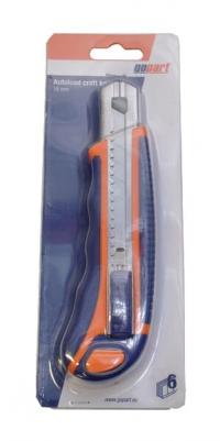 Cutter cu lamă retractabilă 18mm 44004GP