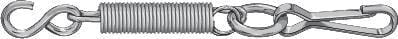 Arc de capăt cu cârlig – lanțuri de până la 5,50mm 1500035257