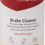 Spray curățare frâne 500ml Kramp BC01500KR