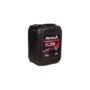Ulei multifunctional pentru CASE AKCELA HY-TRAN ULTRACTION (20L) 10W-30 CNH MAT 3540